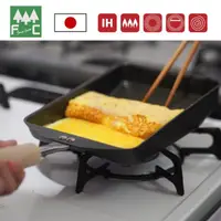 在飛比找momo購物網優惠-【杉山金屬】日本製 匠味鐵製玉子燒鍋 IH對應(煎蛋鍋)