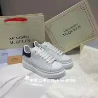 在飛比找Yahoo!奇摩拍賣優惠-中古二手 Alexander McQUEEN 麂皮黑尾小白鞋