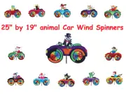 Car 25" by 19" Wind Spinners by Premier Design