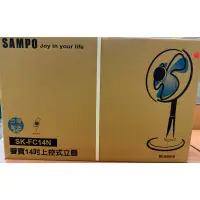 在飛比找蝦皮購物優惠-現貨銷售/含運【SAMPO 聲寶】14吋上控式立扇風扇(SK