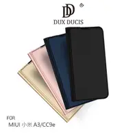 在飛比找有閑購物優惠-DUX DUCIS MIUI 小米 A3/CC9e SKIN