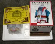 1994 MTH, CRAGSTAN MR. ATOMIC BATTERY OP, ROBOT, BLUE/YELLOW, #457, NEW SET BOX!