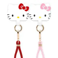 在飛比找有閑購物優惠-Hello Kitty 造型手機扣環背帶