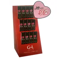 在飛比找松果購物優惠-【G-L】潤滑劑凝膠(15g) (5.6折)