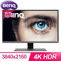 在飛比找PChome24h購物優惠-BenQ 明基 EW3270U 32型 4K HDR舒適屏護