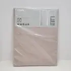 IKEA Vivan Beige Pair Curtains Window Panels 57x98 (NEW)