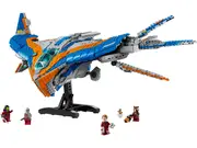 [LEGO] Guardians of the Galaxy: The Milano