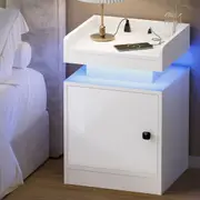 Oikiture Bedside Table LED Nightstand USB Charging Station Side Table White