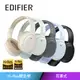 EDIFIER W820NB Plus 抗噪雙金標藍牙耳罩