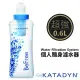 【KATADYN】超強 2用 個人隨身濾水器+0.6L水壺.Water Filtration System 淨水器(8019946)