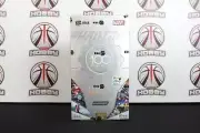 2023 Kakawow Disney 100 Phantom Marvel Hobby Box