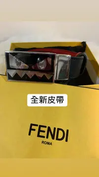 在飛比找Yahoo!奇摩拍賣優惠-全新 Fendi 黑色魔魔 皮帶【PIN SHOP】