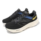 New Balance Fresh Foam V13 2E Wide NB Black Blue Men Running Shoes M1080M13-2E