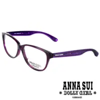 在飛比找momo購物網優惠-【ANNA SUI 安娜蘇】Anna Sui日本安娜蘇Dol