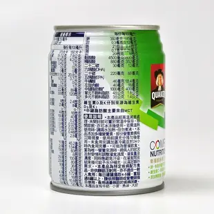 【QUAKER 桂格】 完膳營養素 癌症配方 250mlx24瓶/2箱