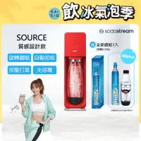 在飛比找momo購物網優惠-【Sodastream-超值組合】自動扣瓶氣泡水機 SOUR