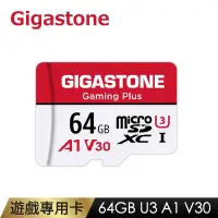 在飛比找Yahoo奇摩購物中心優惠-Gigastone Gaming Plus microSDX