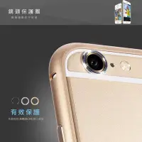 在飛比找Yahoo!奇摩拍賣優惠-Apple蘋果 iPhone 6/6S/6 Plus/6s 