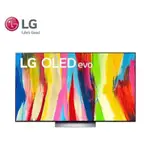 公司貨 【LG 樂金】55吋OLED 極致系4K AI語音物聯網電視 OLED55C2PSC 55C2