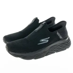 【SKECHERS】男鞋 慢跑系列 瞬穿舒適科技 GO RUN MAX CUSHIONING ELITE(220389BBK)