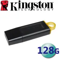 在飛比找momo購物網優惠-【Kingston 金士頓】128GB DataTravel