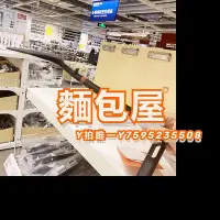 在飛比找Yahoo!奇摩拍賣優惠-鍋鏟正品IKEA宜家貝馨寧硅膠鍋鏟子長柄炒菜家用烹飪廚具煎鏟