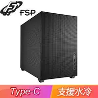 在飛比找AUTOBUY購物中心優惠-FSP 全漢【CST352】背插式主板 M-ATX電腦機殼《