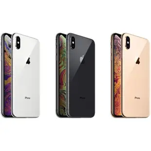 🔥免卡/學生分期 Apple IPhone Xs Max 64G 256G 512G 現貨 全新未拆 【空機直購】🔥