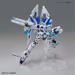 【BANDAI 萬代】基地限定 MG 1/100 RX-0 完美獨角獸鋼彈(萬代模型 模型玩具 組裝模型 鋼彈模型)