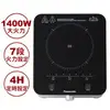 Panasonic國際牌IH電磁爐 KY-T30