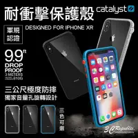 在飛比找Yahoo!奇摩拍賣優惠-shell++Catalyst iPhone XR 6.1 