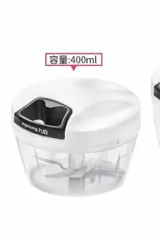 Manual Food Vegetable Chopper Fruits Blender Shredder Meat Crusher Grinder 400ml
