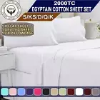 2000TC Egyptian Cotton Bed Flat Fitted Sheet Set Single Double Queen King Size