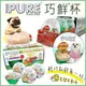 『寵喵樂旗艦店』【24入】猋 PURE PUREP 狗狗 巧鮮杯 80g 狗餐盒 狗罐頭 安全保鮮鋁箔杯設計