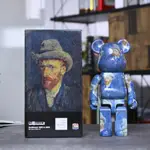 🔥免運🔥潮玩熊家 BEARBRICK 400暴力熊積木熊梵高星空山基地2G鋼鐵俠梵高ABS時尚娃娃裝飾禮品