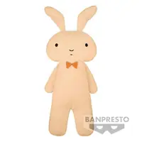 在飛比找樂天市場購物網優惠-BANPRESTO 絨毛玩偶 蠟筆小新 大絨毛玩偶 妮妮的兔