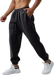 [Generic] Men's Cotton Stretch Solid Workout Pants Elastic Waist Joggers Athletic Trousers Basic Drawstring Baggy Pants