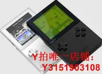 在飛比找Yahoo!奇摩拍賣優惠-國內Analogue Pocket掌機兼容GB/GBC/GB