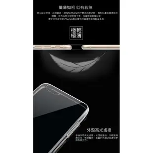 SAMSUNG Galaxy A3/A5/A7(2016) 三星 超薄TPU保護套 保護殼 軟套 清水套殼 手機保護套