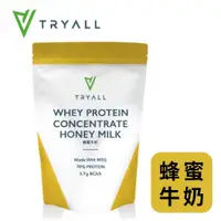 在飛比找PChome24h購物優惠-[台灣 Tryall 濃縮乳清蛋白粉-蜂蜜牛奶 (500g/