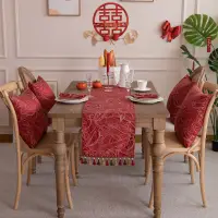 在飛比找蝦皮購物優惠-紅色提花桌旗桌布 長桌巾 中式簡約桌布 節日裝飾長桌巾桌布家