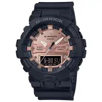 在飛比找Yahoo奇摩購物中心優惠-G-SHOCK 強悍霧面黑玫瑰金風格雙顯錶-(GA-800M