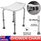 VEVOR Shower Chair Bath Stool Seat Padded Height Adjustable Bathtub Shower 350lb