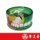 廣達香 拌飯魯肉醬24入(120g/入)
