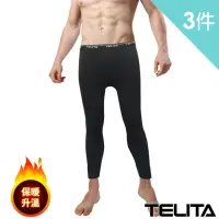 在飛比找momo購物網優惠-【TELITA】3件_刷毛保暖長褲-黑色