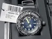 CITIZEN PROMASTER MARINE NB6005-05L Diver Automatic Super Titanium Men's Watch