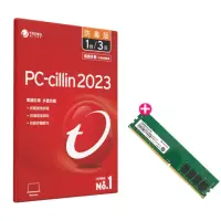 在飛比找momo購物網優惠-【PC-cillin 】PC-cillin 2023 防毒版