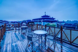 久棲·烏鎮信心花舍天台風情酒店Xinxin Huashe Tiantai Featured Hotel