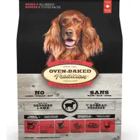 在飛比找蝦皮購物優惠-<liondog二館> Oven-Baked  烘焙客 成犬