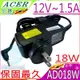 ACER 1.5A 12V 18W 變壓器 宏碁 Aspire Switch 10 SW5-011 SW5-012